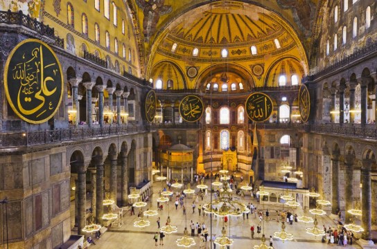 Hagia Sofia