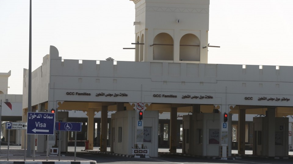 qatar saudi arabia canal