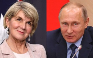 bishop putin shirtfront