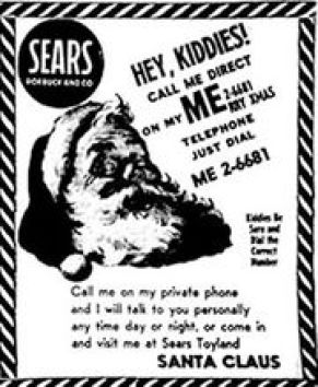 NORAD santa tracker