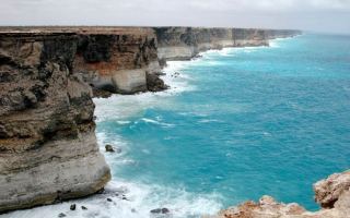 equinor oil australian bight