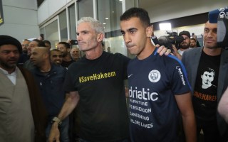 hakeem al-araibi