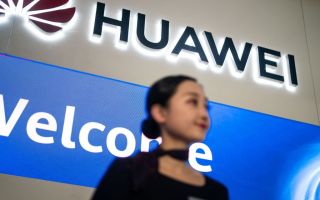 US Huawei Ban