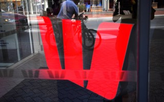 westpac insider trading