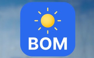 The Bureau of Meteorology -bom name change