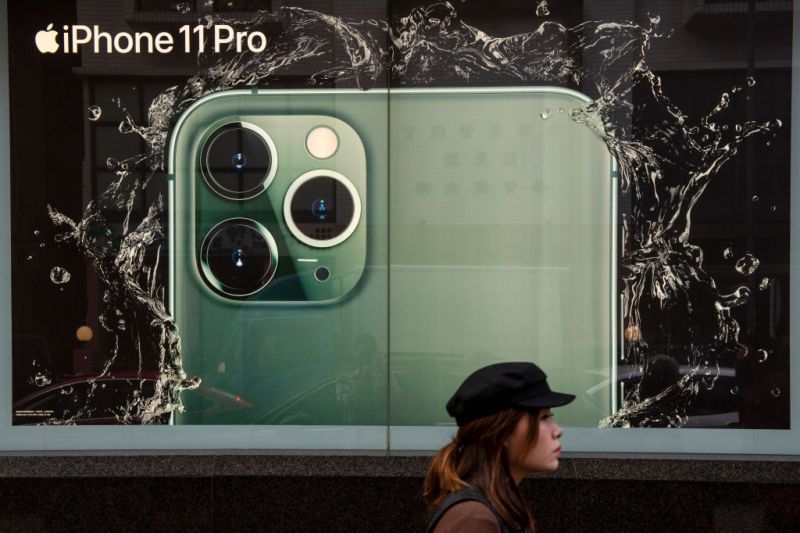 An ad for the iPhone 11 in China.