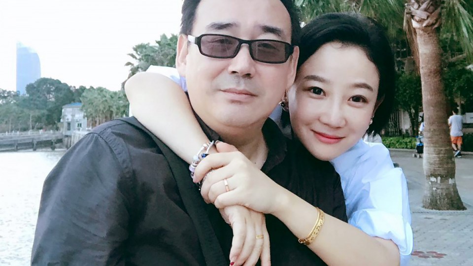 yeng hengjun trial china