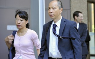 robert xie murder appeal