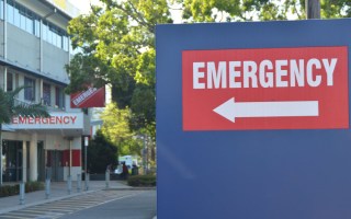 Qld hospital