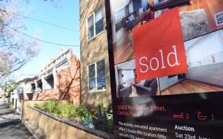 reserve bank interest rate