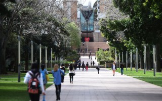 university foreign interference