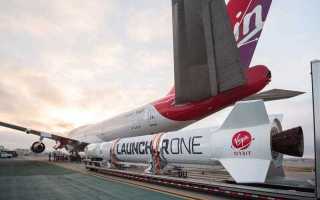 virgin orbit wellcamp
