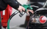 petrol prices fuel