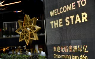 Star casino