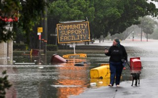 premiums insurance lismore floods