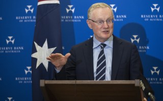 rising inflation reserve