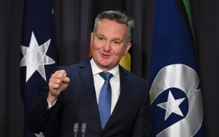 Chris Bowen climate bill