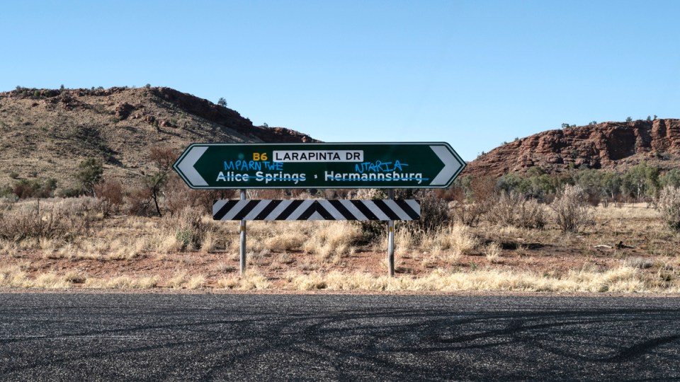 northern territory alcohol ban