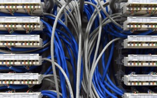 foreign interference