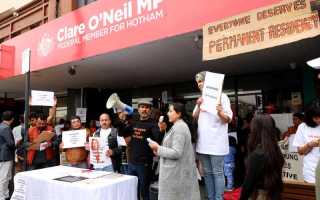O'Neil office protest